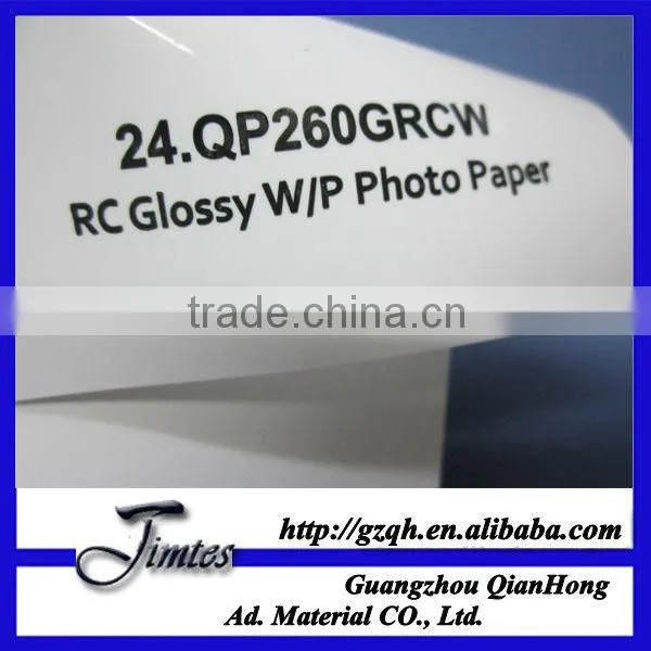 260gsm Pigment Dye Ink RC Glossy Waterproof Photo Paper