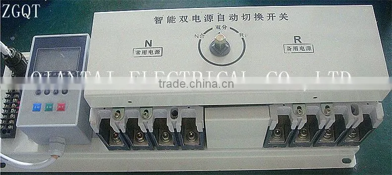 QTQ1 Automatic Transfer Switch (intelligent type)