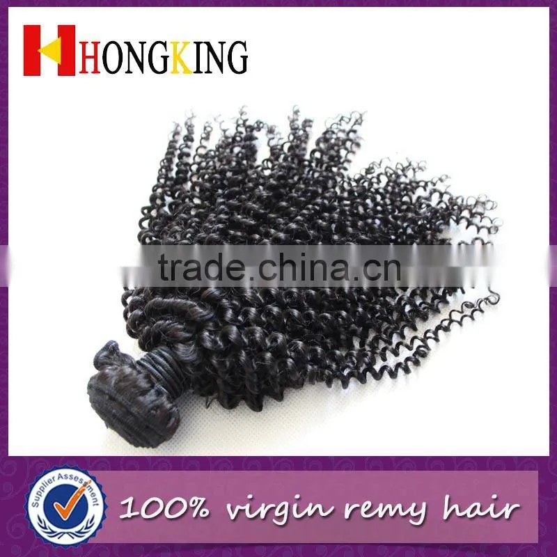 Premium Blend Hair Weave