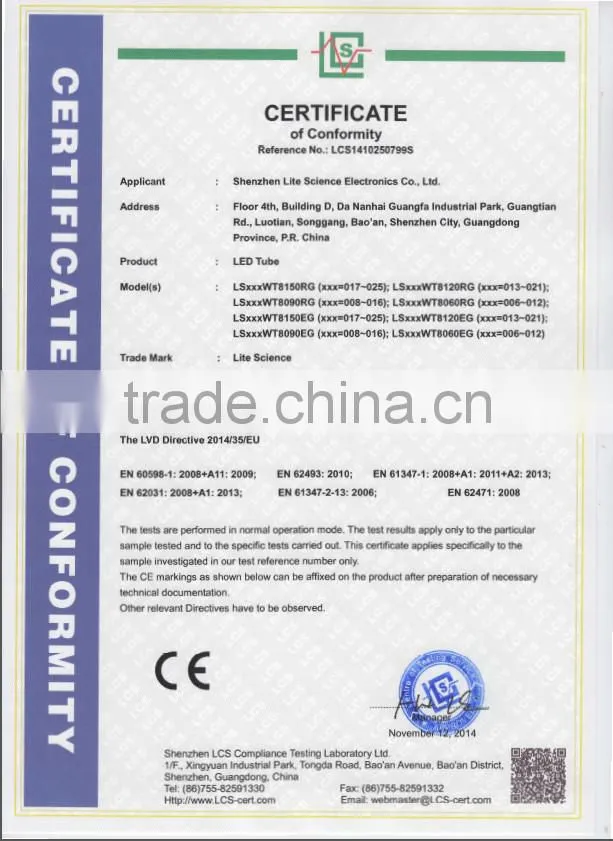 CE RoHS Microwave/PIR price led tube light t8,led light tube,22W led tube light
