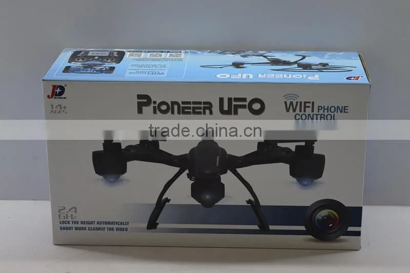 509G 2015 Newest drones with hd camera and gps Vision Drone Plane