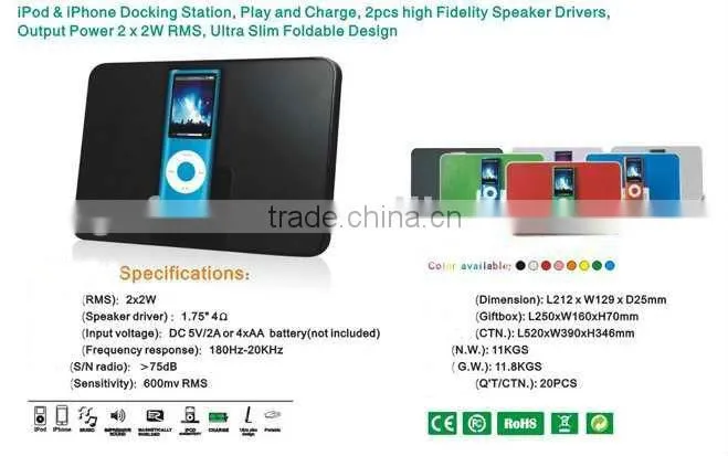 Portable speaker for ipod accessories