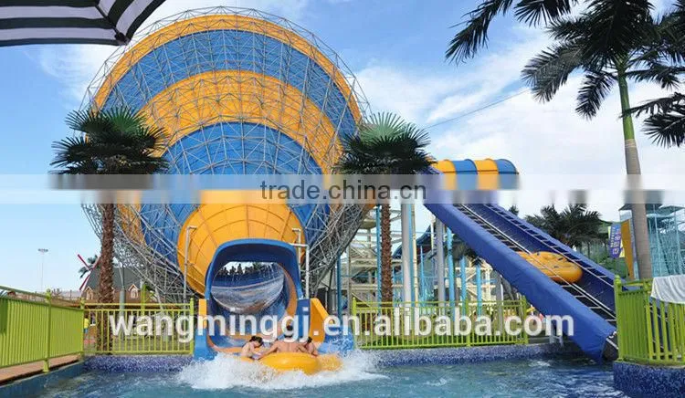 2015-2016Canton Fair Water Parks Equipment Water Slide Tubes Fiberglass Equipment for Theme Park Projects