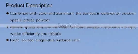 2015 best sale IP65 Newly Designed Solar Powered Street Lights Die-casting Aluminum Alloy LED-J1305 Solar Lights