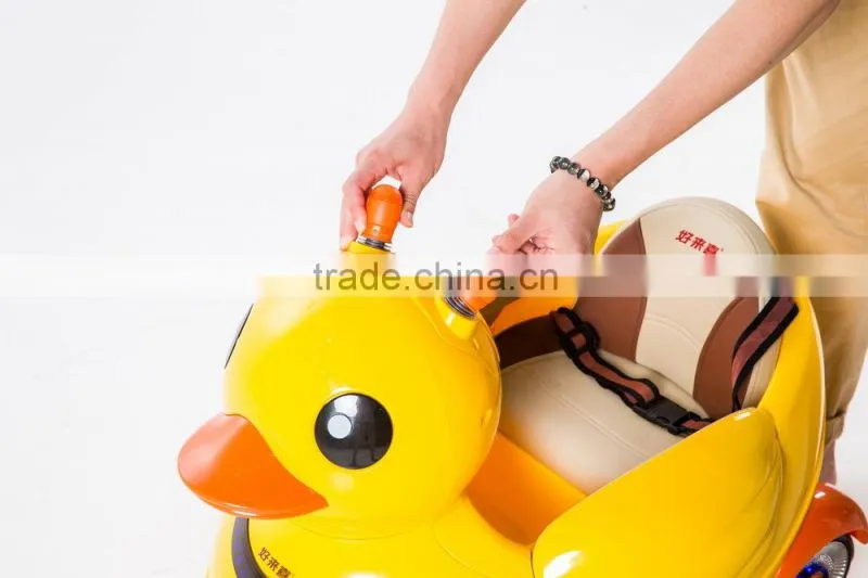 pinghu toy car
