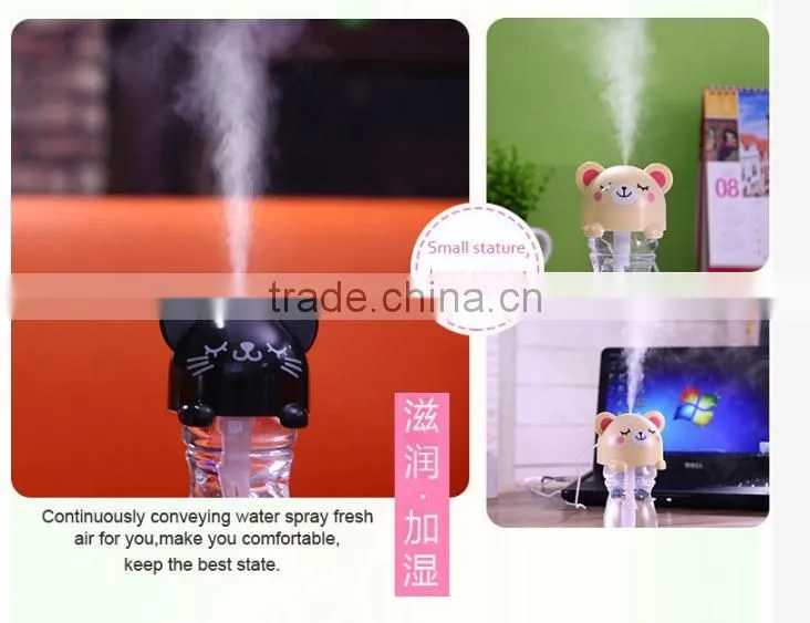 Factory wholesale Cool mist ultrasonic humidifier