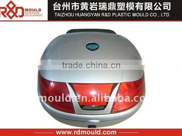 plastic injection motorcycle trunk mould