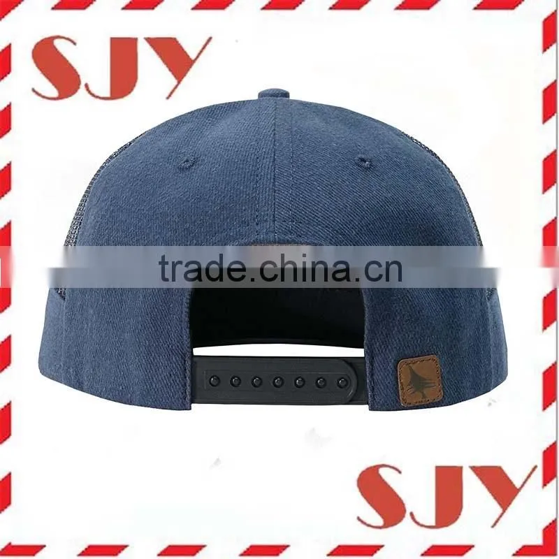 Custom 5 Panel Flat Short Brim Snapback hat With Suede Brim