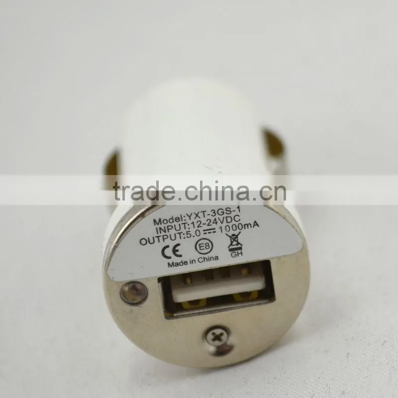 5V Auto Mini Bullet-shape Design Single USB Port Car Charger adapter