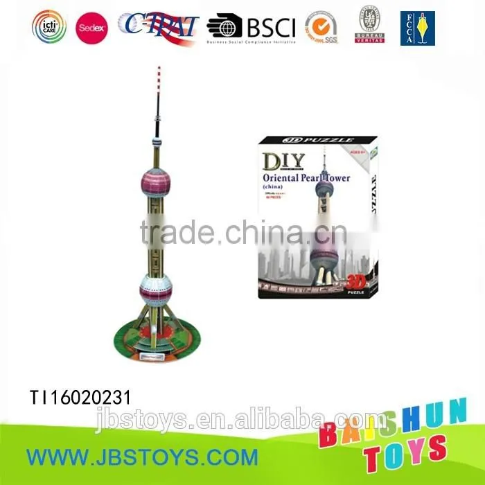 Temple of Heaven 3d building puzzle