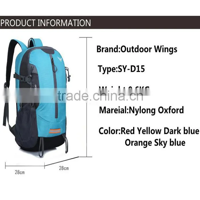 high quality backbag school bag