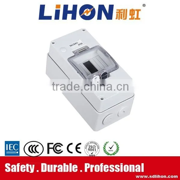 Best price IP55 oudoor use waterproof plastic electrical distribution box