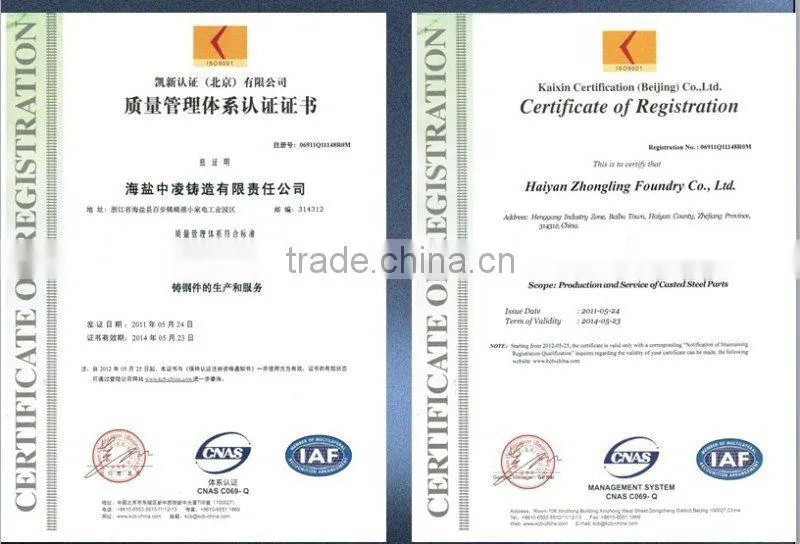 concrete pump rubber hose