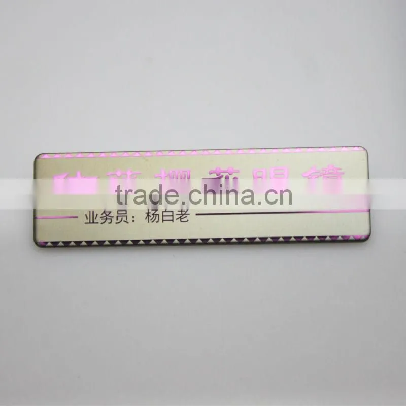 Exquisite Workmanship of metal nametag