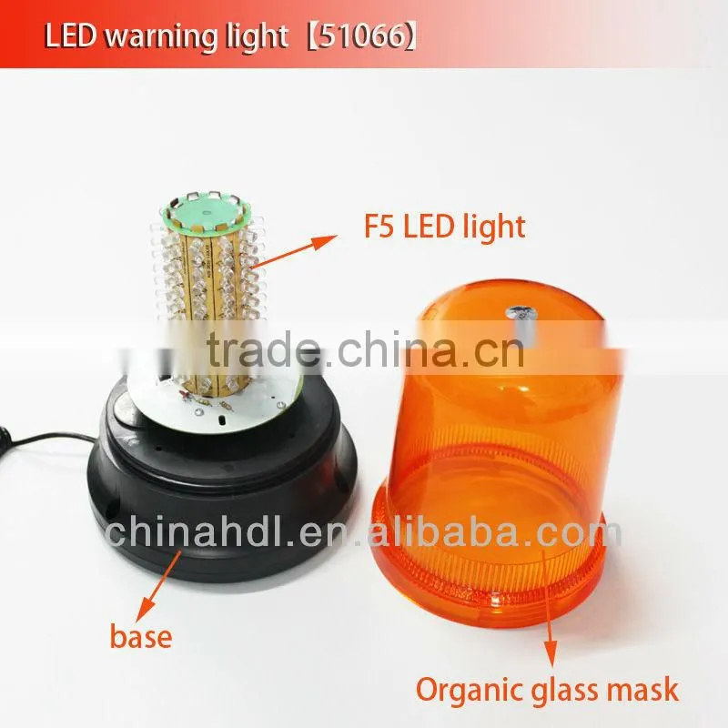 Super Bright High Power 120LED Warning Light Flashing Light Traffic Strobe Warning Light