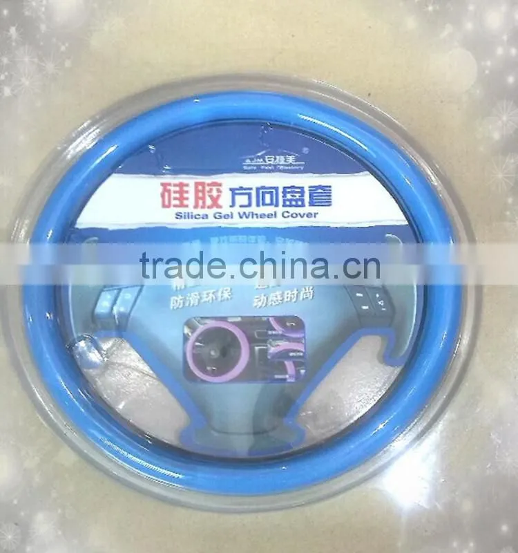 High quality 2015 innovative cheap silicone comfortable Steering wheel cover