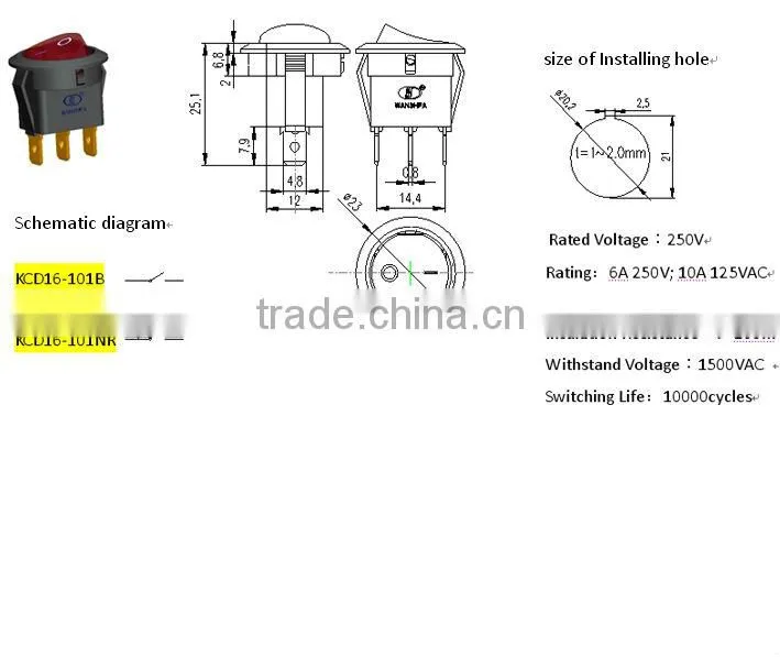 illuminated miniature round rocker switch KCD16-101N