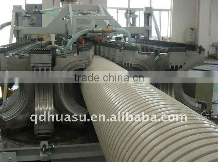 Great Output PVC double wall corrugated pipe production machine