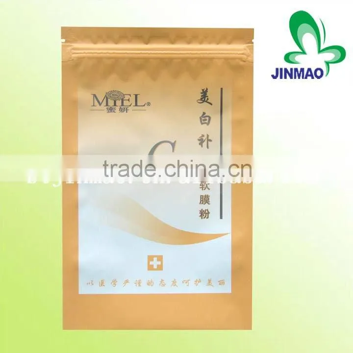Printing Cosmetic Aluminum foil plastic bag