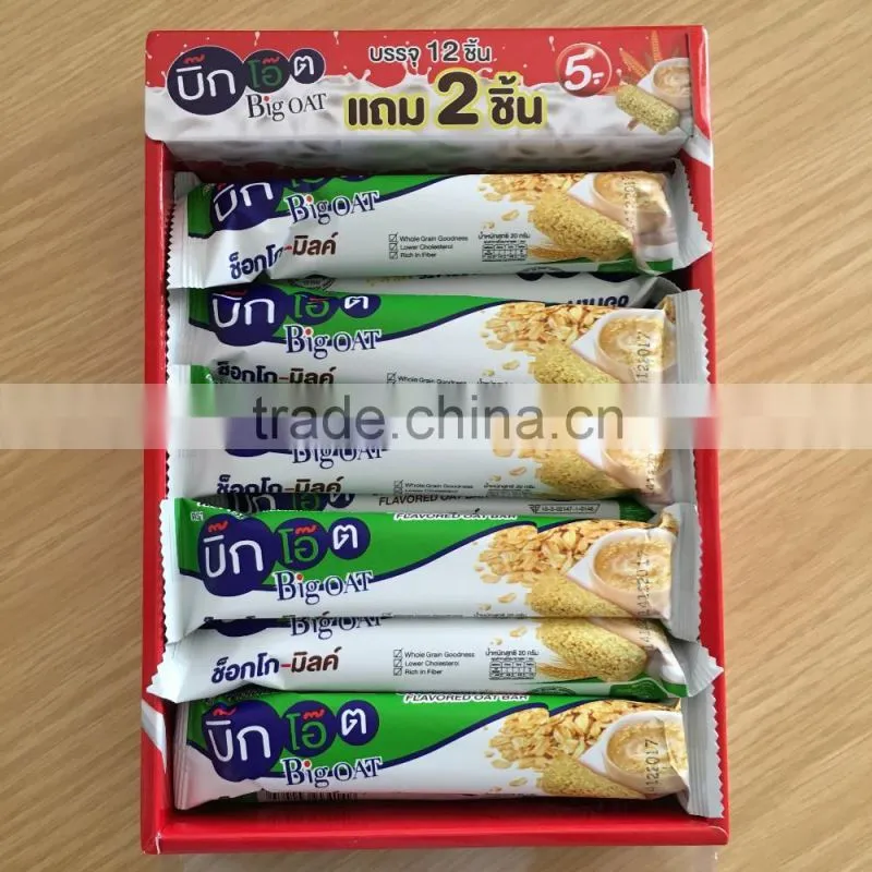 200g Bag Packed Oatmeal Choco Biscuit , Cereal Oat Milk Chocolate Candy