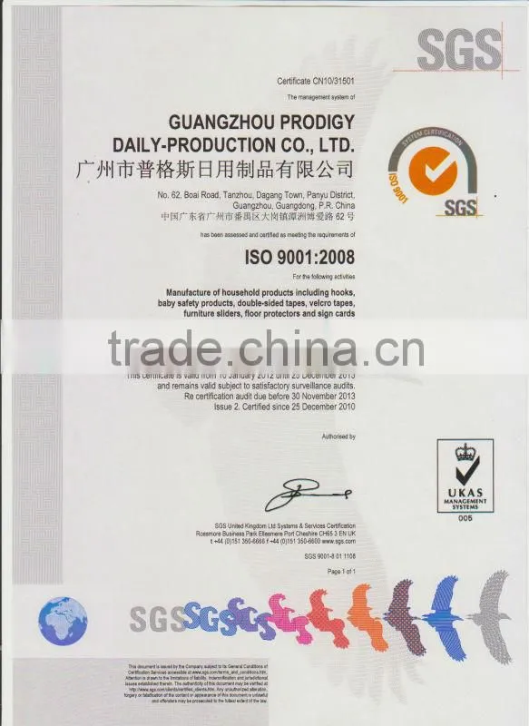 high quality products decorative stainless steel S hook
