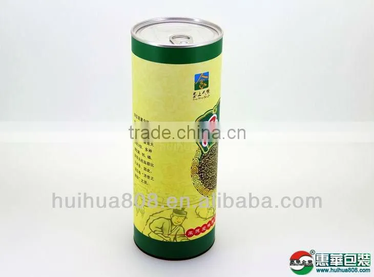 Round cardboard can
