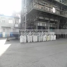 Ningxia Biyuan Activated Carbon Co., Ltd. company overview - view 1