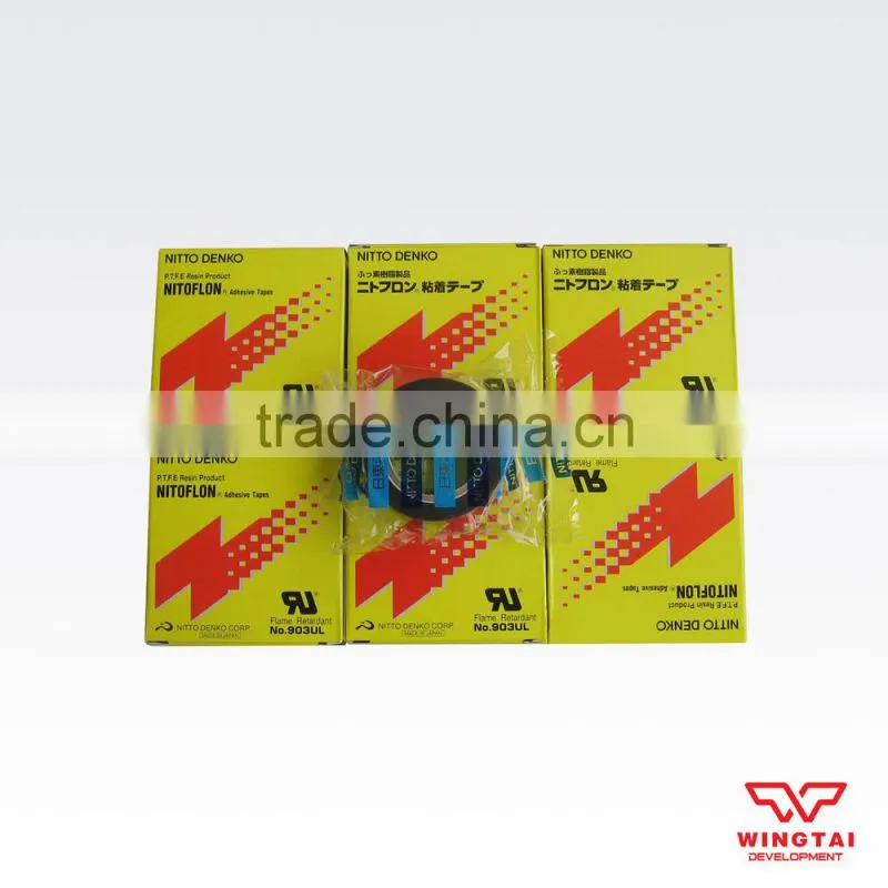 Nitoflon 903UL T0.08mm*W25mm*L10m
