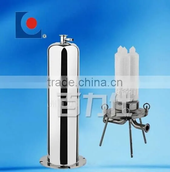 Industrial Food Grade Sanitary Stainless Steel Apple Juice Filter,stainless steel cartridge filter housing