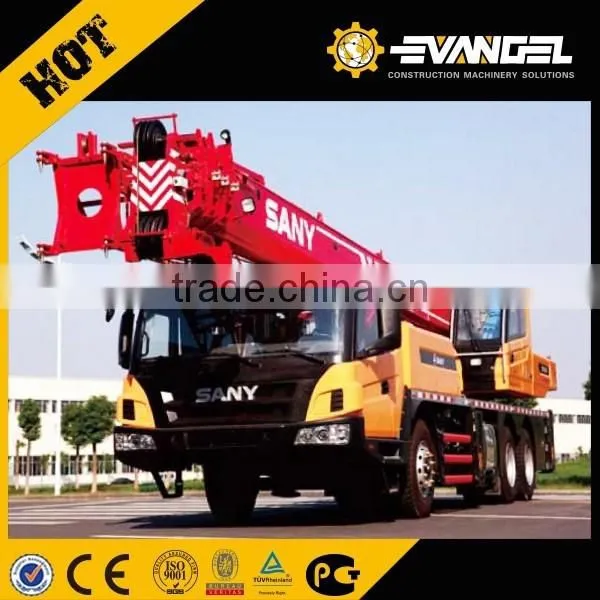 25t SANY boom truck SPC250 good price