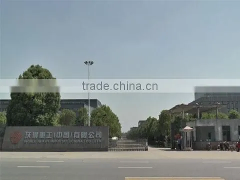 World Heavy Industry (China) Co., Ltd. company overview - view 1
