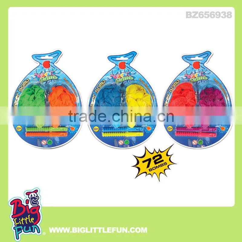 Water balloon pump toy