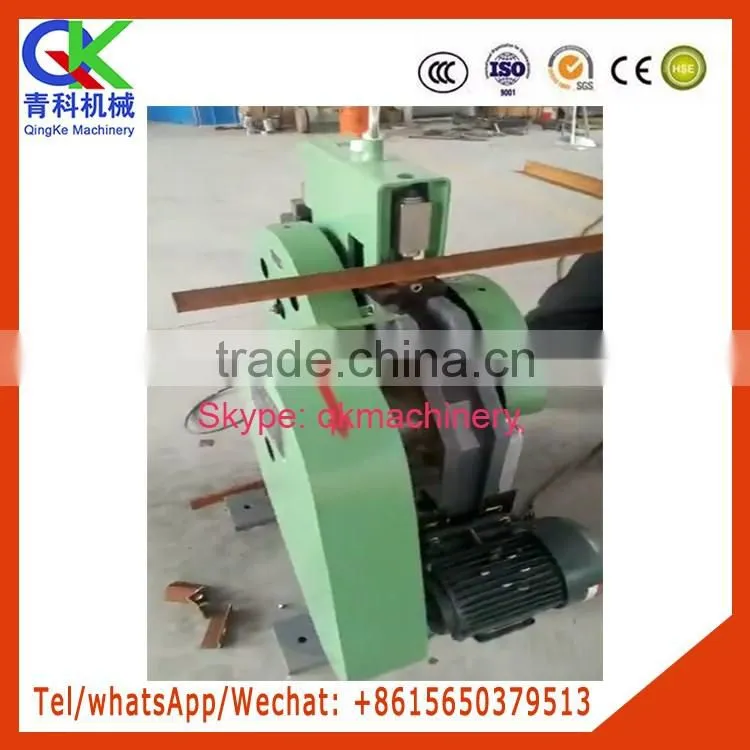 Combined punching and shearing machine