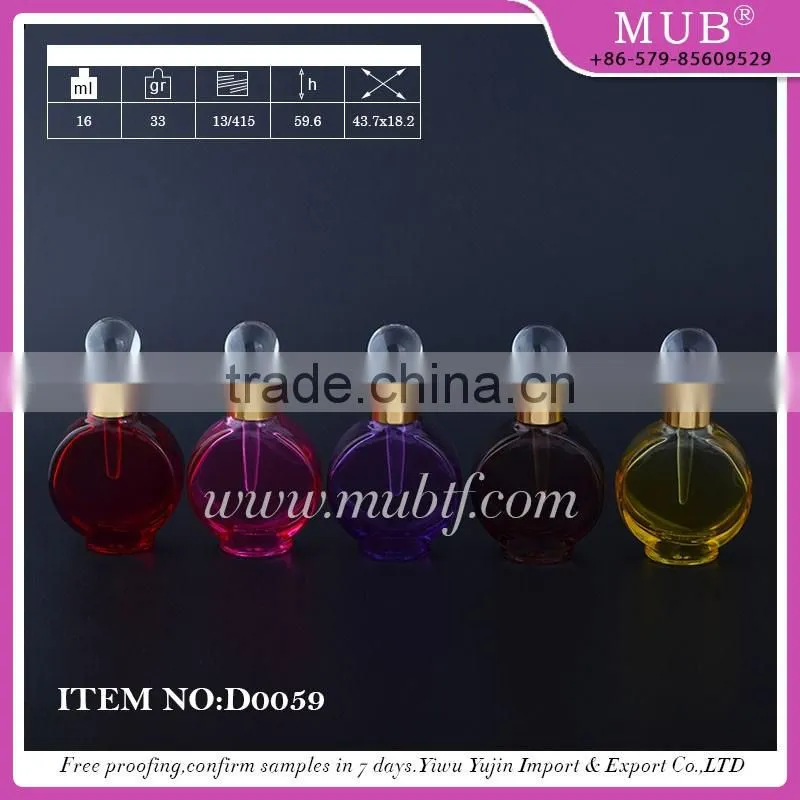 D0055 roll bottle glass bottle aluminum perfume bottle wholesale