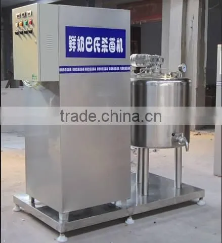 Stainless Steel Mini Milk Pasteurizer Machine/Juice Pasteurizer/Milk Sterilizer 008613253603986