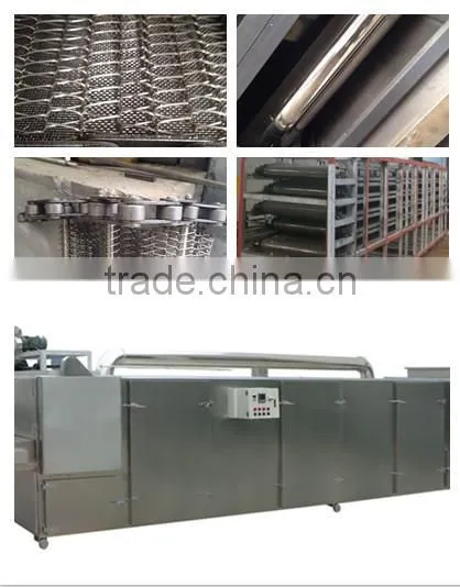 Breakfast Cereal Ring Production Machine