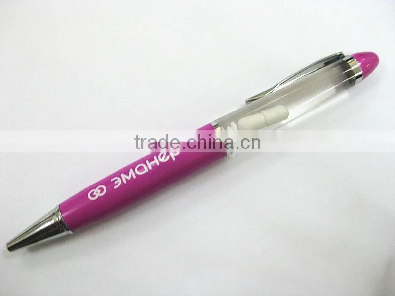 Metal aluminum floating liquid pen