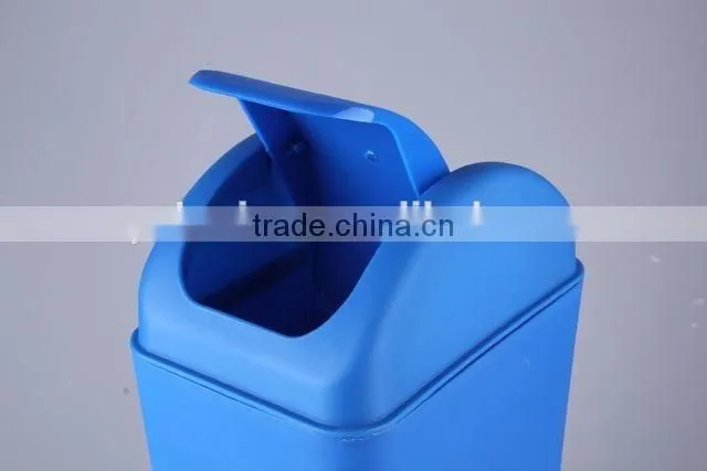 Plastic Trash Can Household Garbage Can/Rubbish Bin