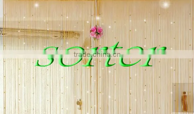 Sorter's fashion room divider/ fringe curtain