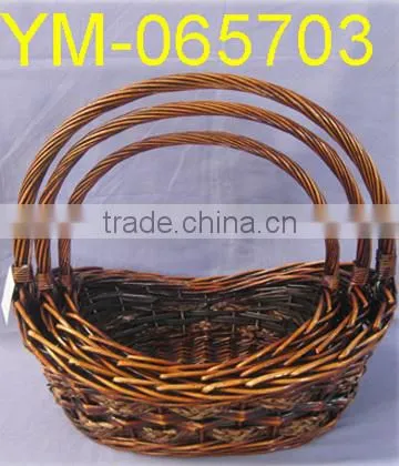 Big Wicker Basket