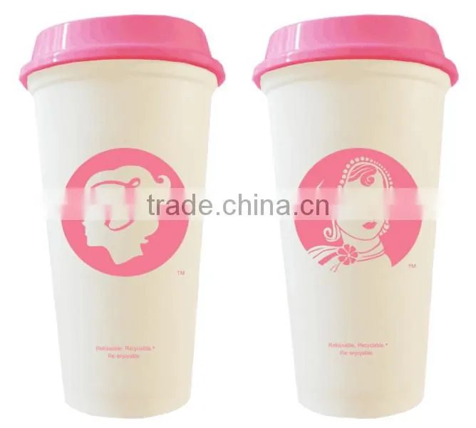 Wholesale starbucks plastic coffee cups plastic coffee cup with lid