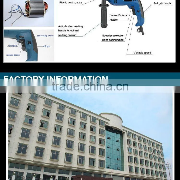 impact drill Drill driver power tool 13mm 850W HS1005