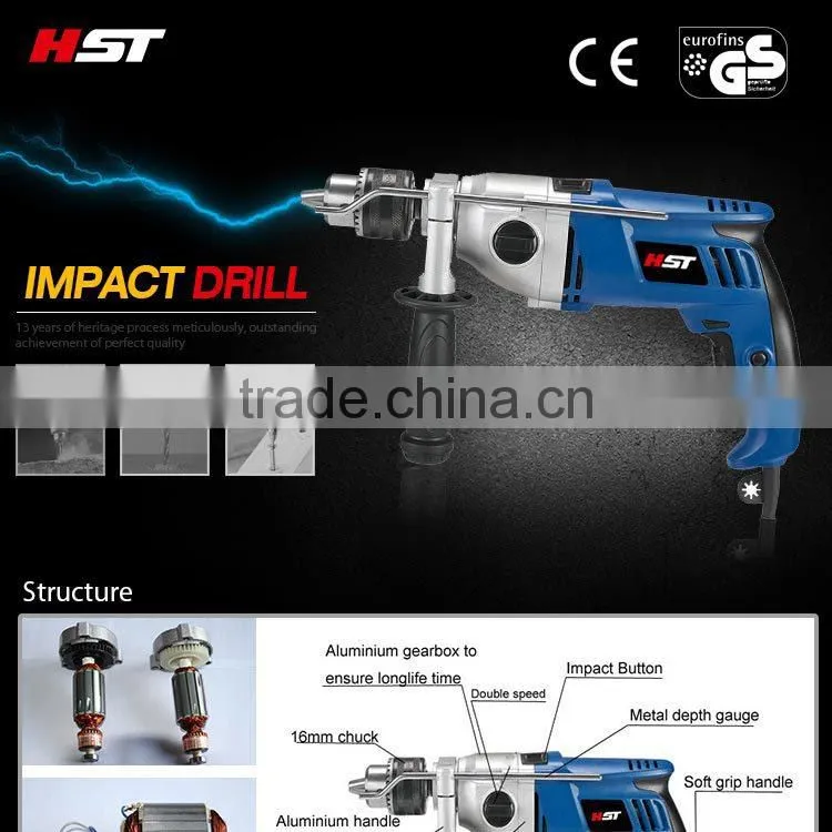 16mm 1050W electric Impact Drill HS1007 electric drill