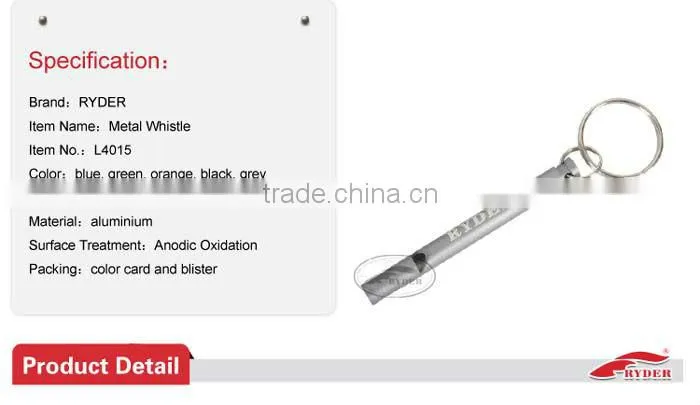 Promotion Whistle