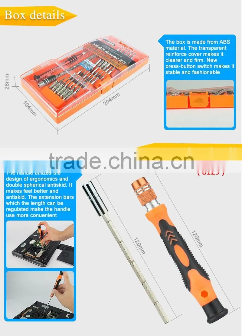 Hot selling precision screwdriver set