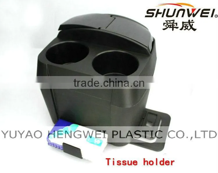 SD-1605 Smart Trash bin
