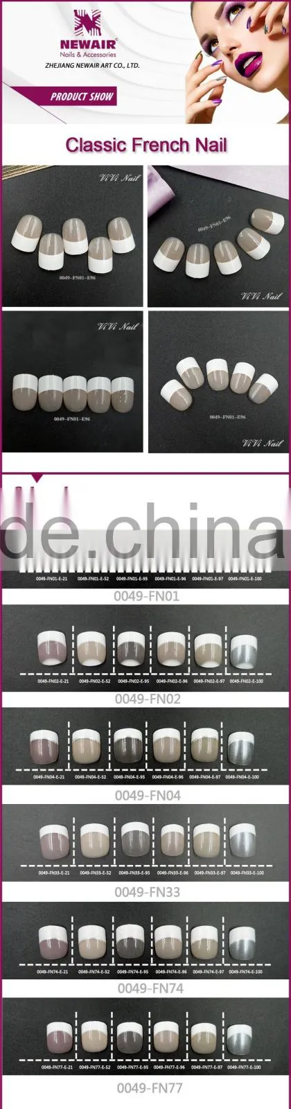 Newair artificial fingernails French full cover nail tips