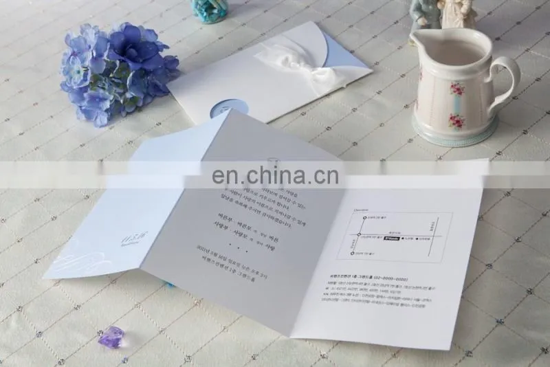 Light sky blue 1111 greeting card wedding invitation card with ribbon