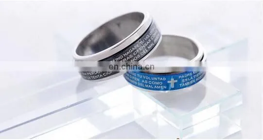 HOT Unisex Titanium Stainless Steel Bible Lord's Prayer Cross Band Ring
