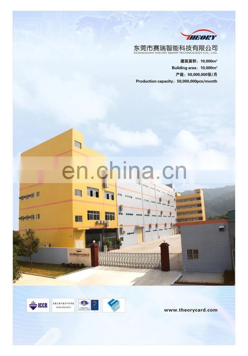Pvc access control plastic 13.56Mhz printing smart ic card